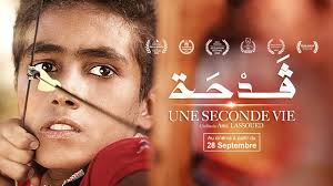 فيلم قدحة كامل Une seconde vie